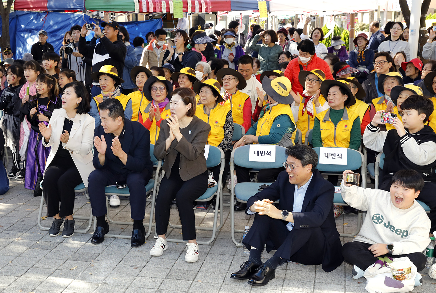 2024 홍은1동 호박골 행복나눔 축제 5