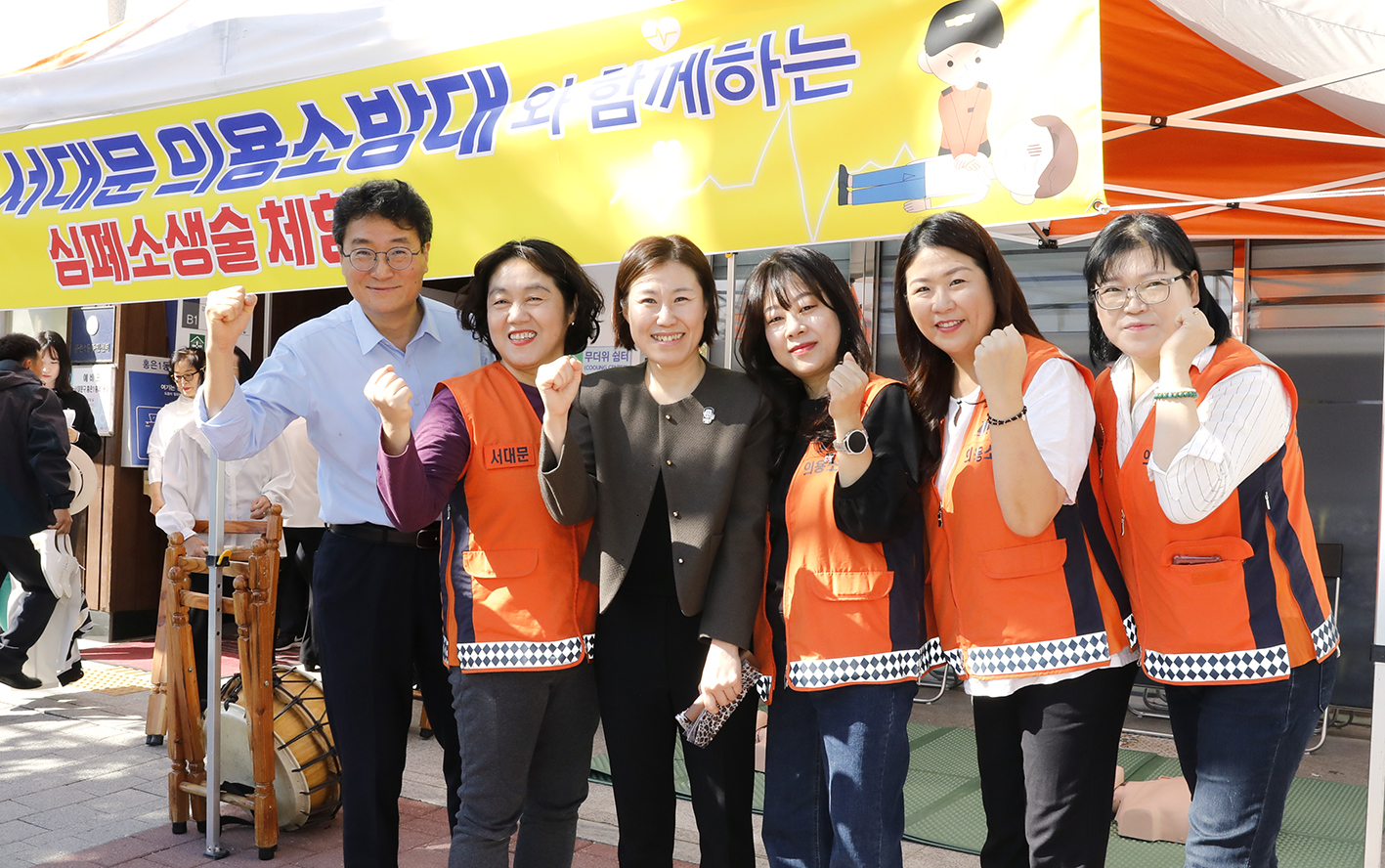 2024 홍은1동 호박골 행복나눔 축제 36