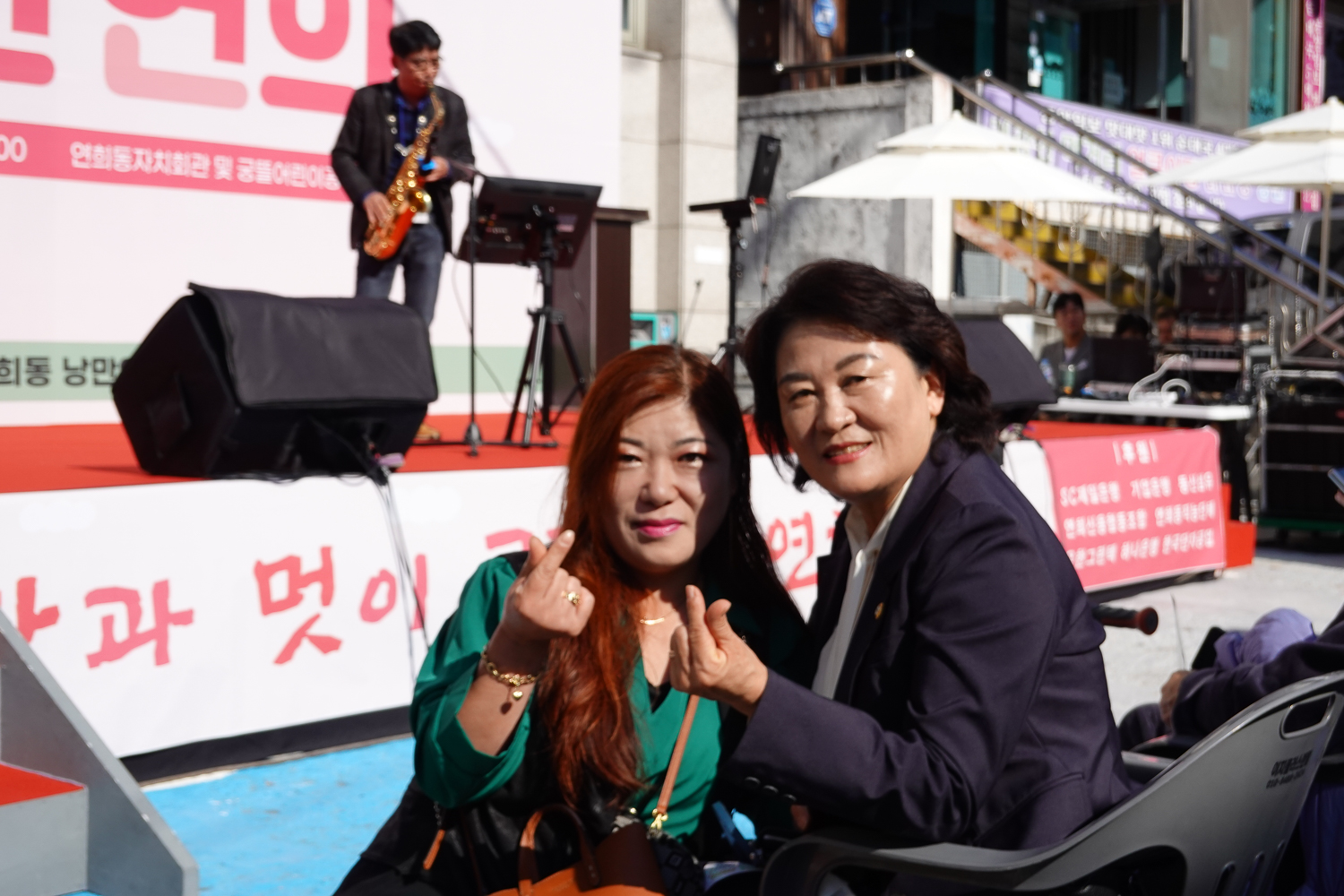 2024 제5회 낭만연희 19