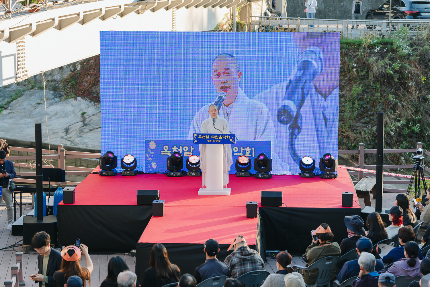 옥천암 수변음악회 11