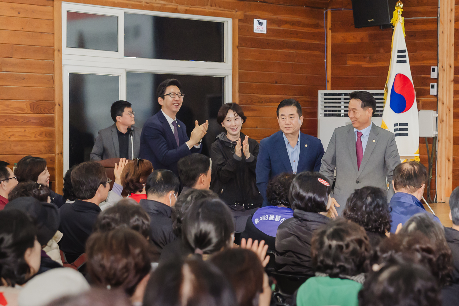 통장 역량강화 워크숍 10