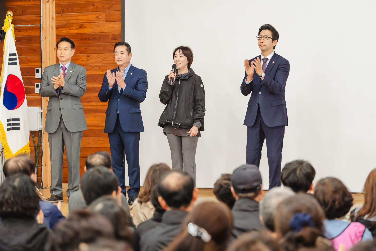 통장 역량강화 워크숍 12