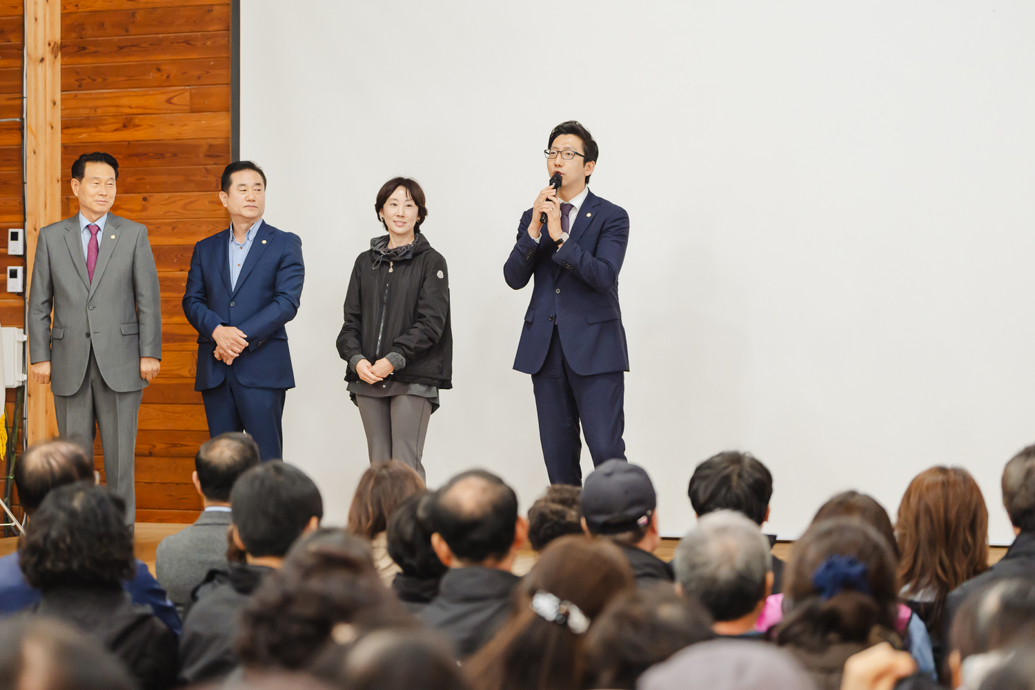 통장 역량강화 워크숍 13