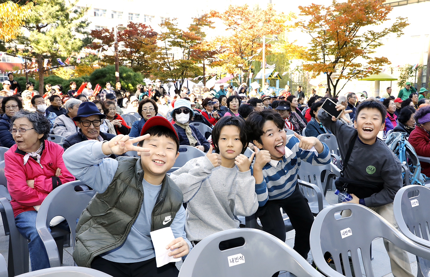 남하나동 가재울 축제 7