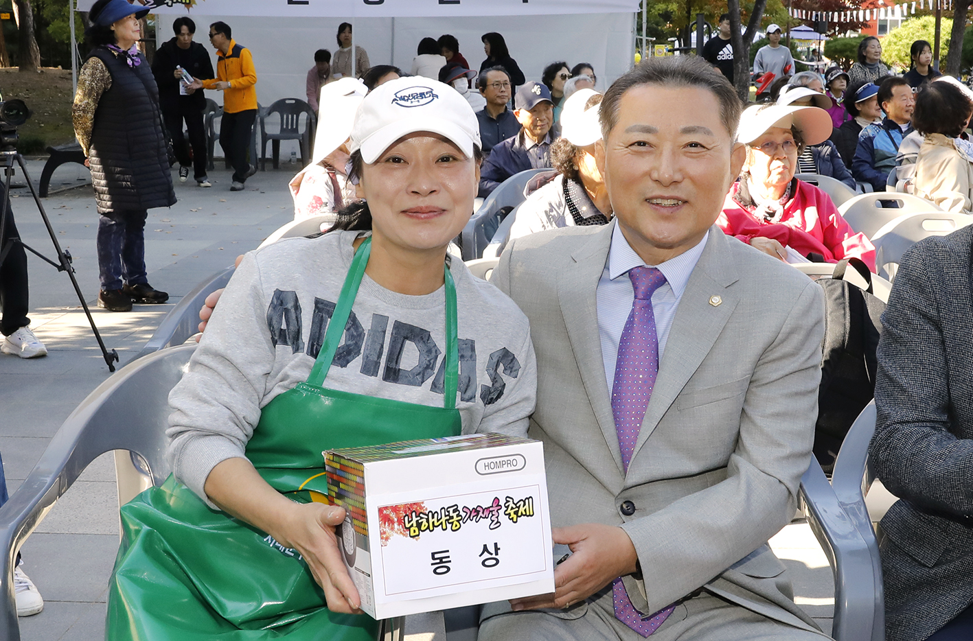 남하나동 가재울 축제 23