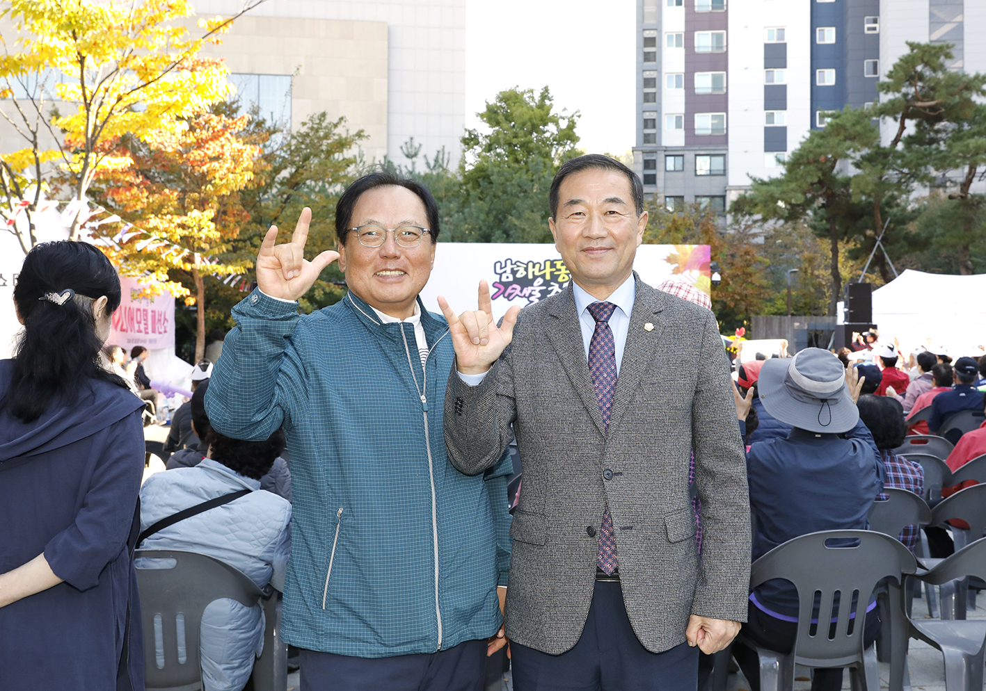 남하나동 가재울 축제 26