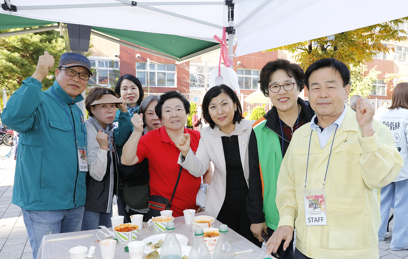 남하나동 가재울 축제 28