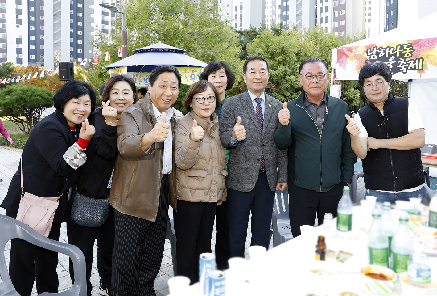 남하나동 가재울 축제 32
