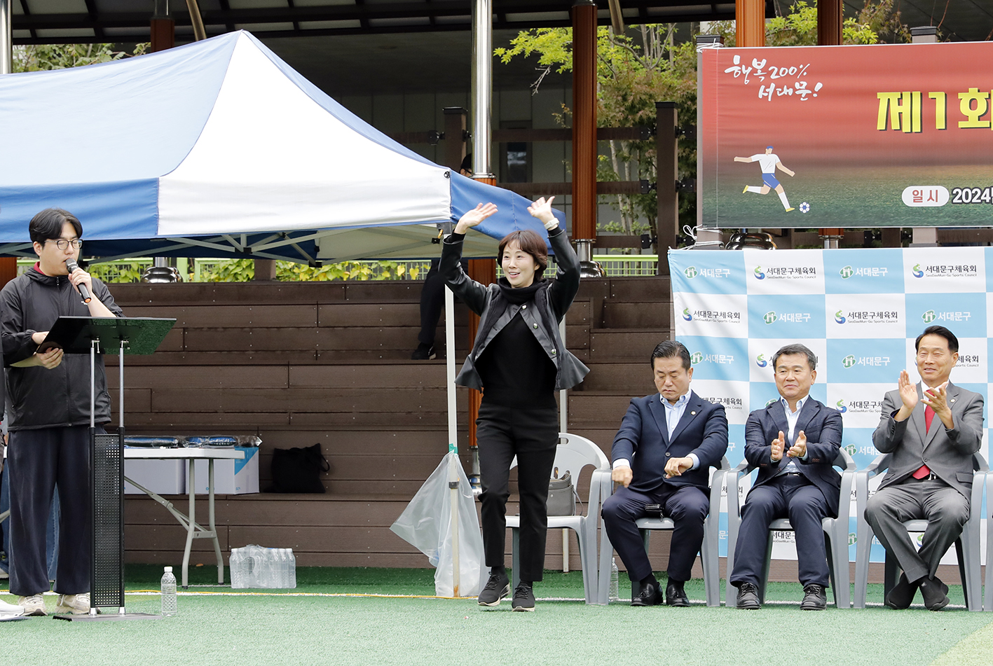 제1회 서대문구청장배 유소년 축구대회 4