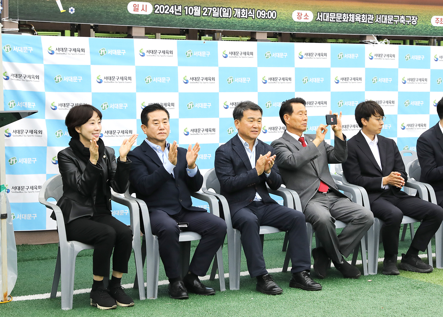 제1회 서대문구청장배 유소년 축구대회 6
