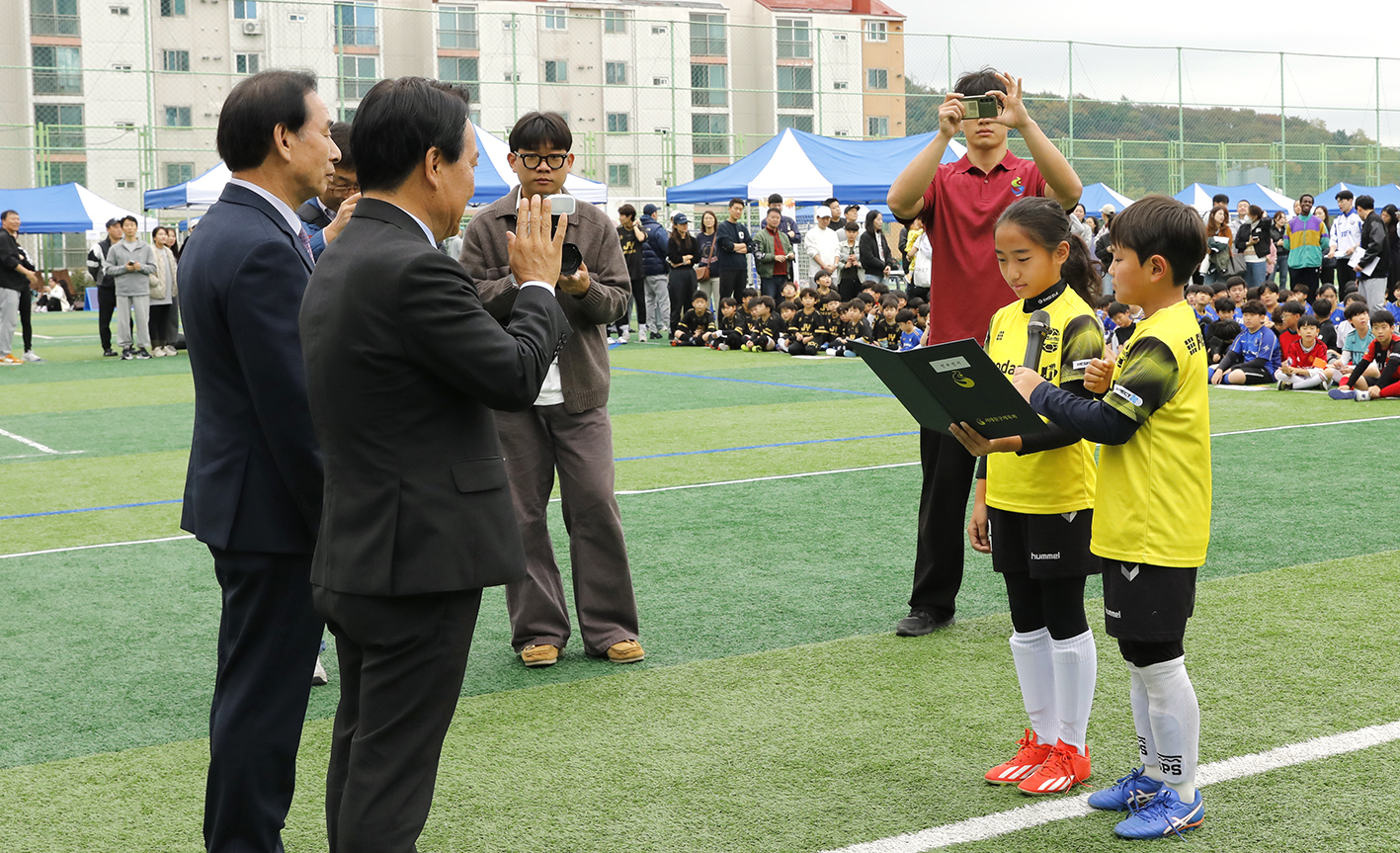 제1회 서대문구청장배 유소년 축구대회 13