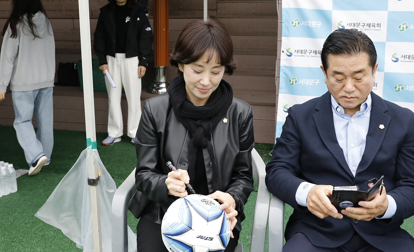제1회 서대문구청장배 유소년 축구대회 17