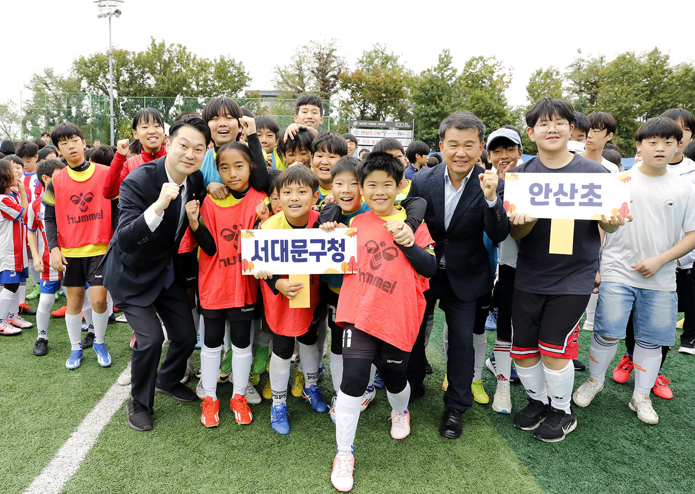 제1회 서대문구청장배 유소년 축구대회 24