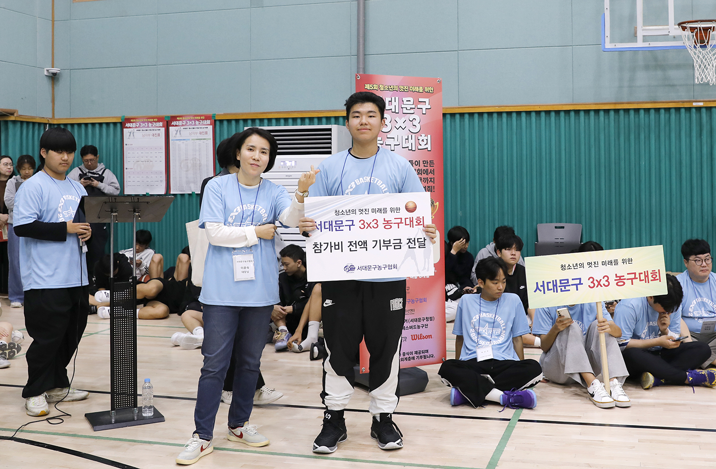 청소년들의 멋진 미래를 위한 서대문구 3x3 농구대회 3