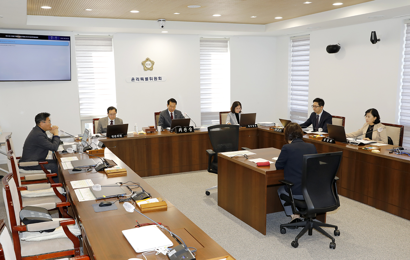 제303회 임시회 폐회중 제19차 윤리특별위원회 2