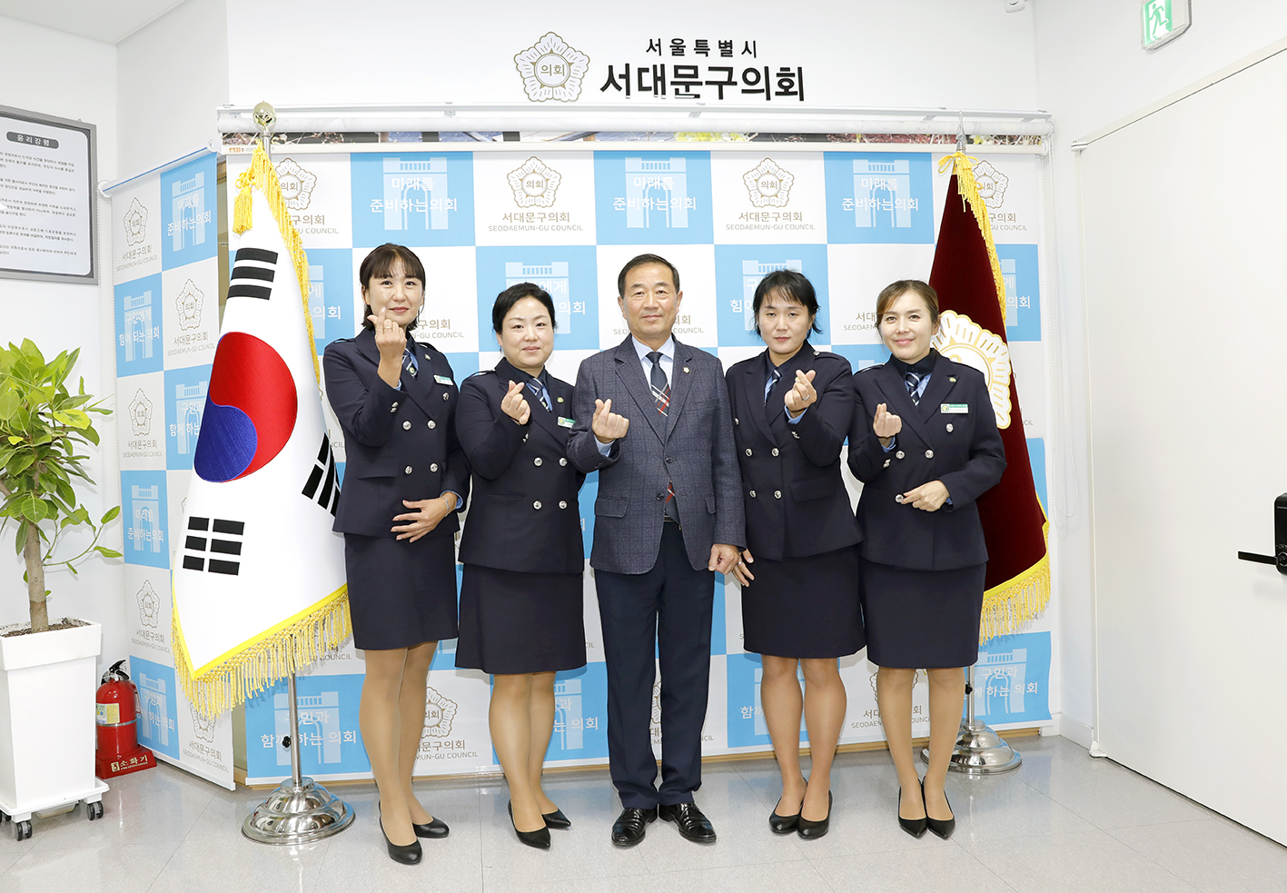 녹색어머니 임원과의 간담회 2