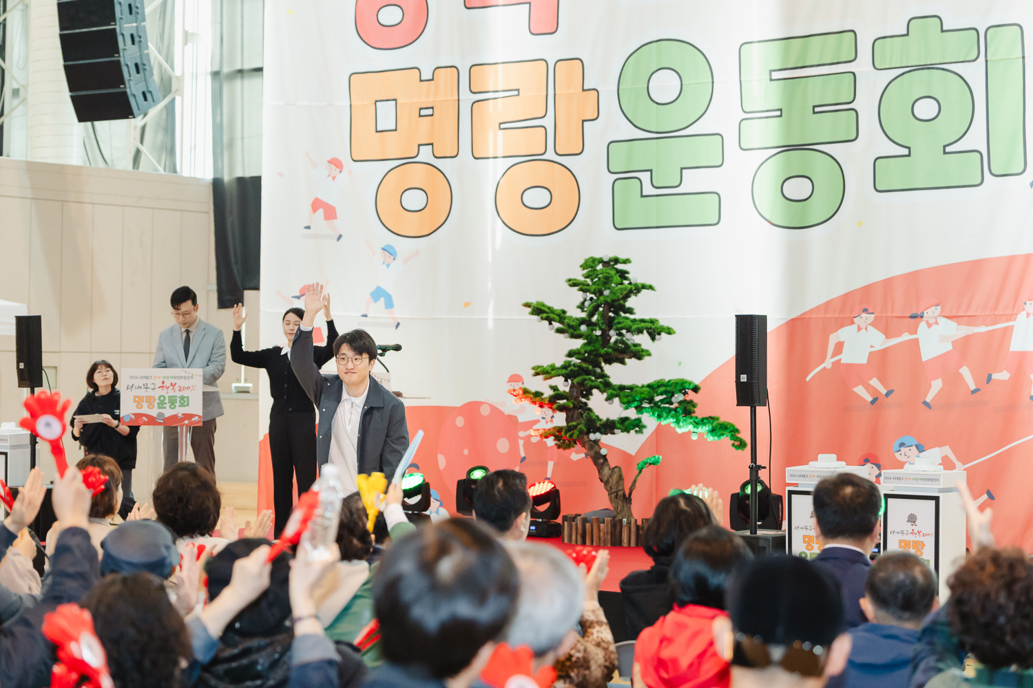 장애·비장애 주민화합잔치 5