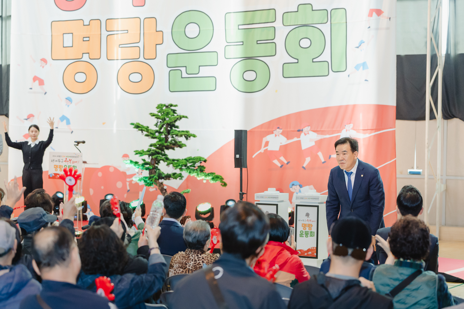 장애·비장애 주민화합잔치 23