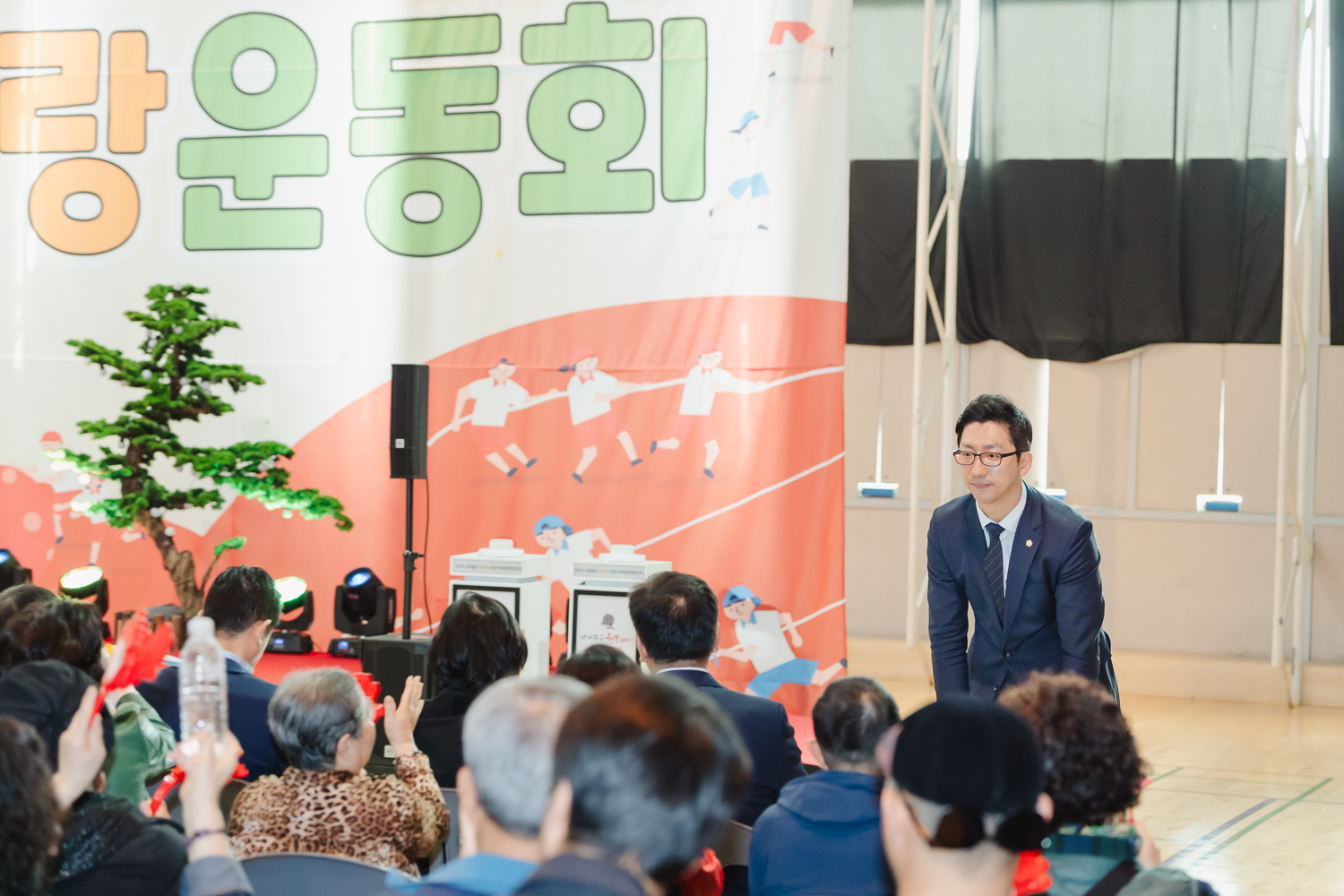 장애·비장애 주민화합잔치 26