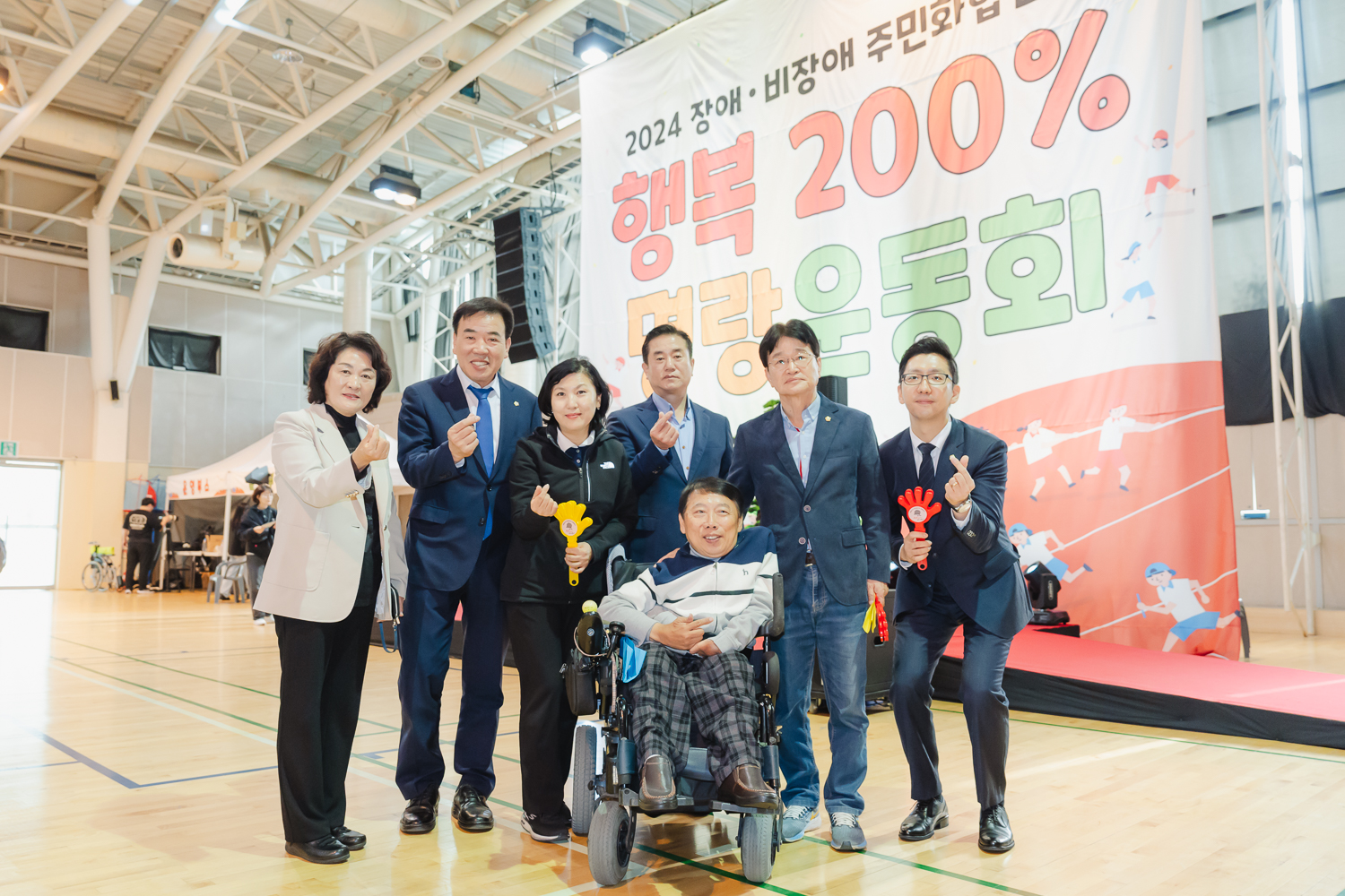 장애·비장애 주민화합잔치 49