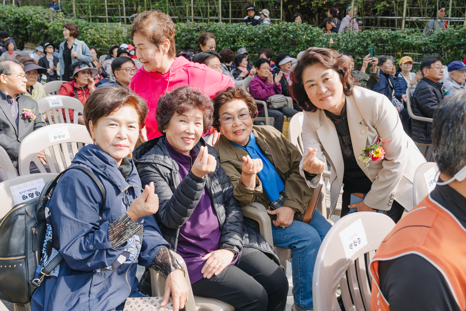 홍제1동 장미골 한마음축제 26