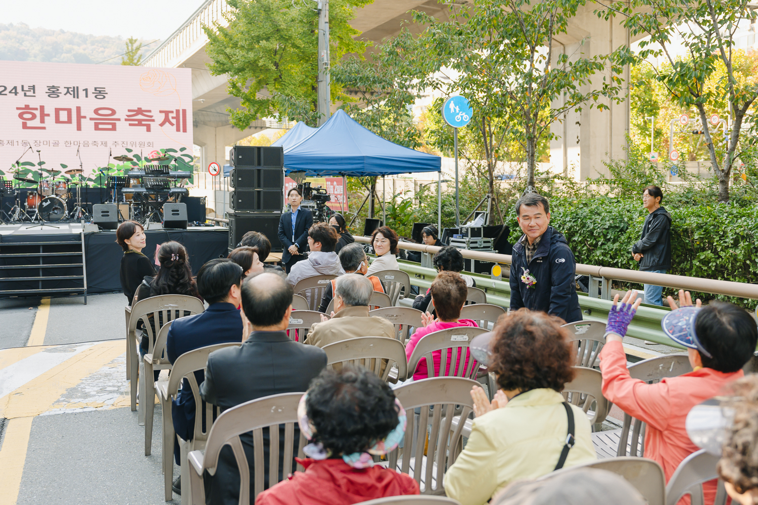 홍제1동 장미골 한마음축제 32