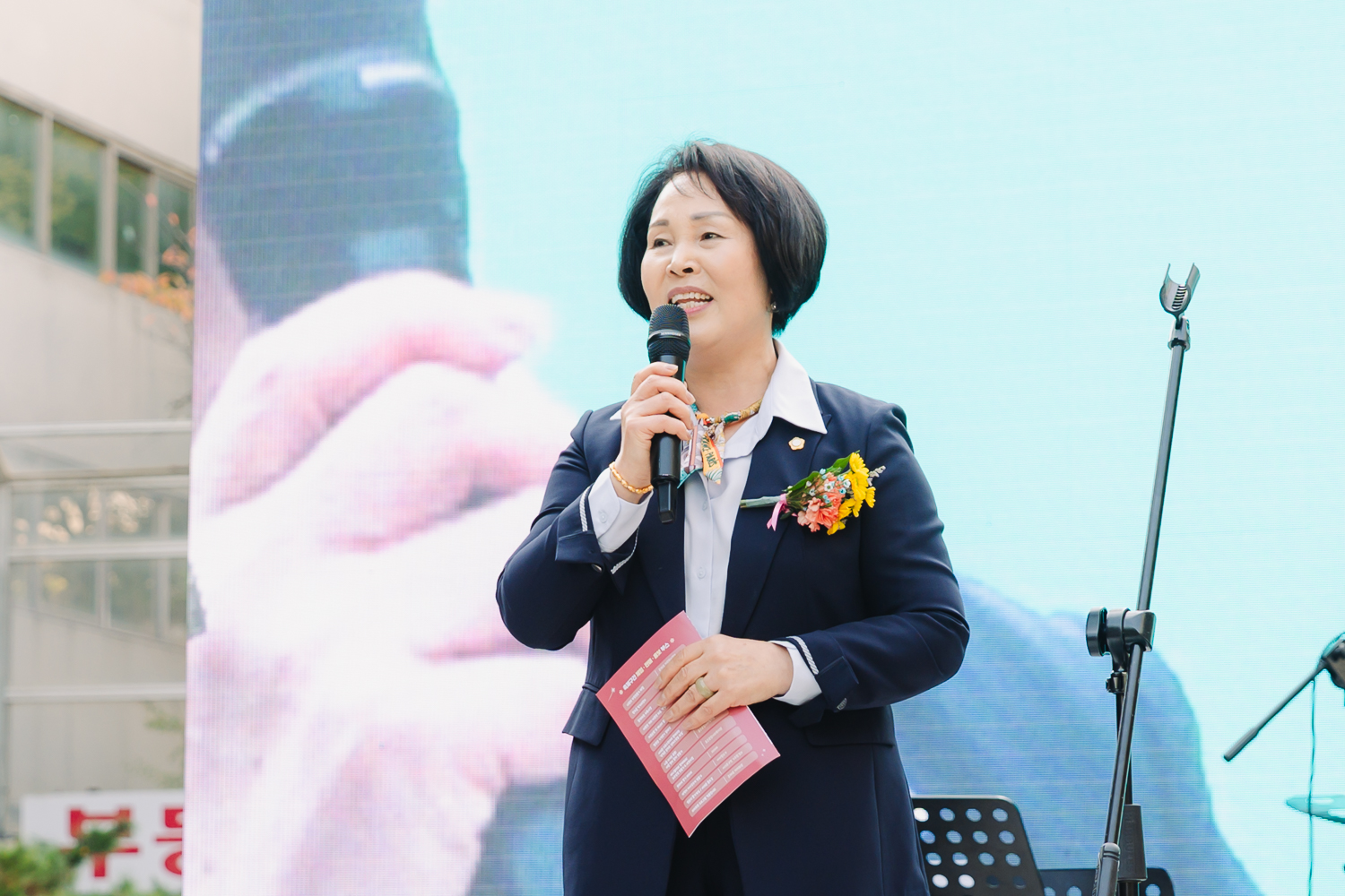 홍제1동 장미골 한마음축제 39