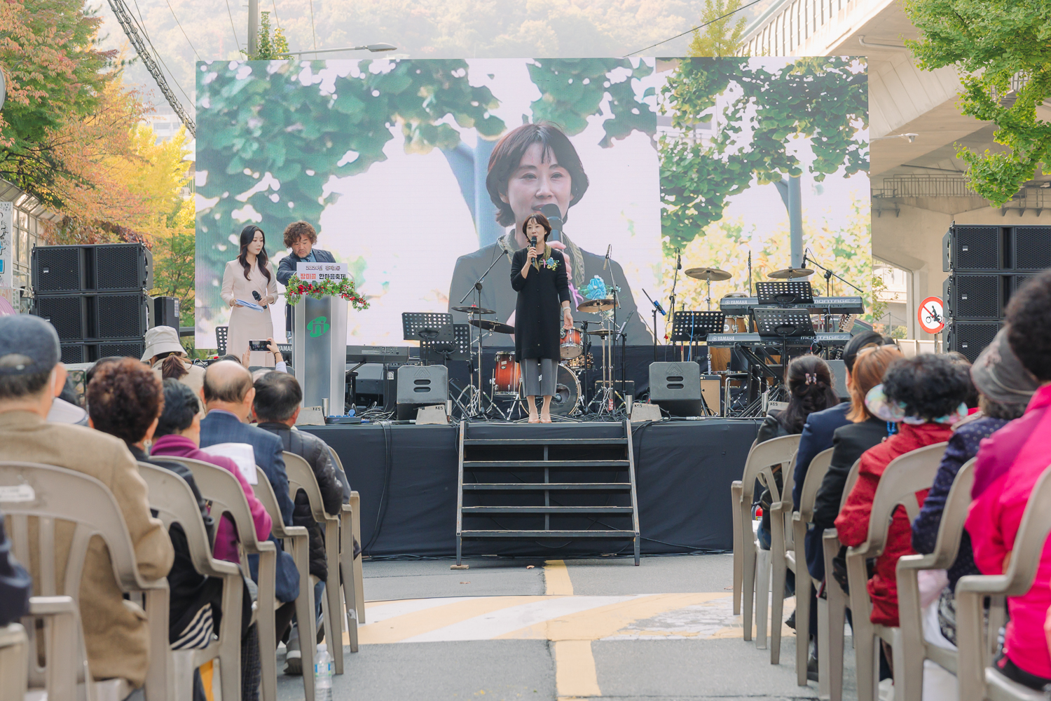 홍제1동 장미골 한마음축제 43