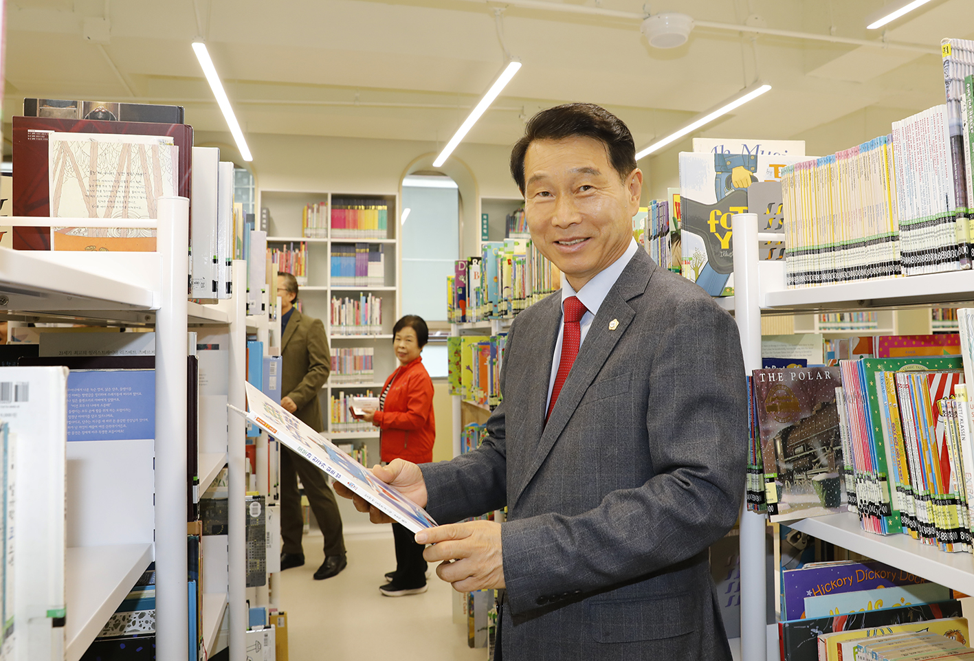 남가좌 새롬도서관 재개관식 20