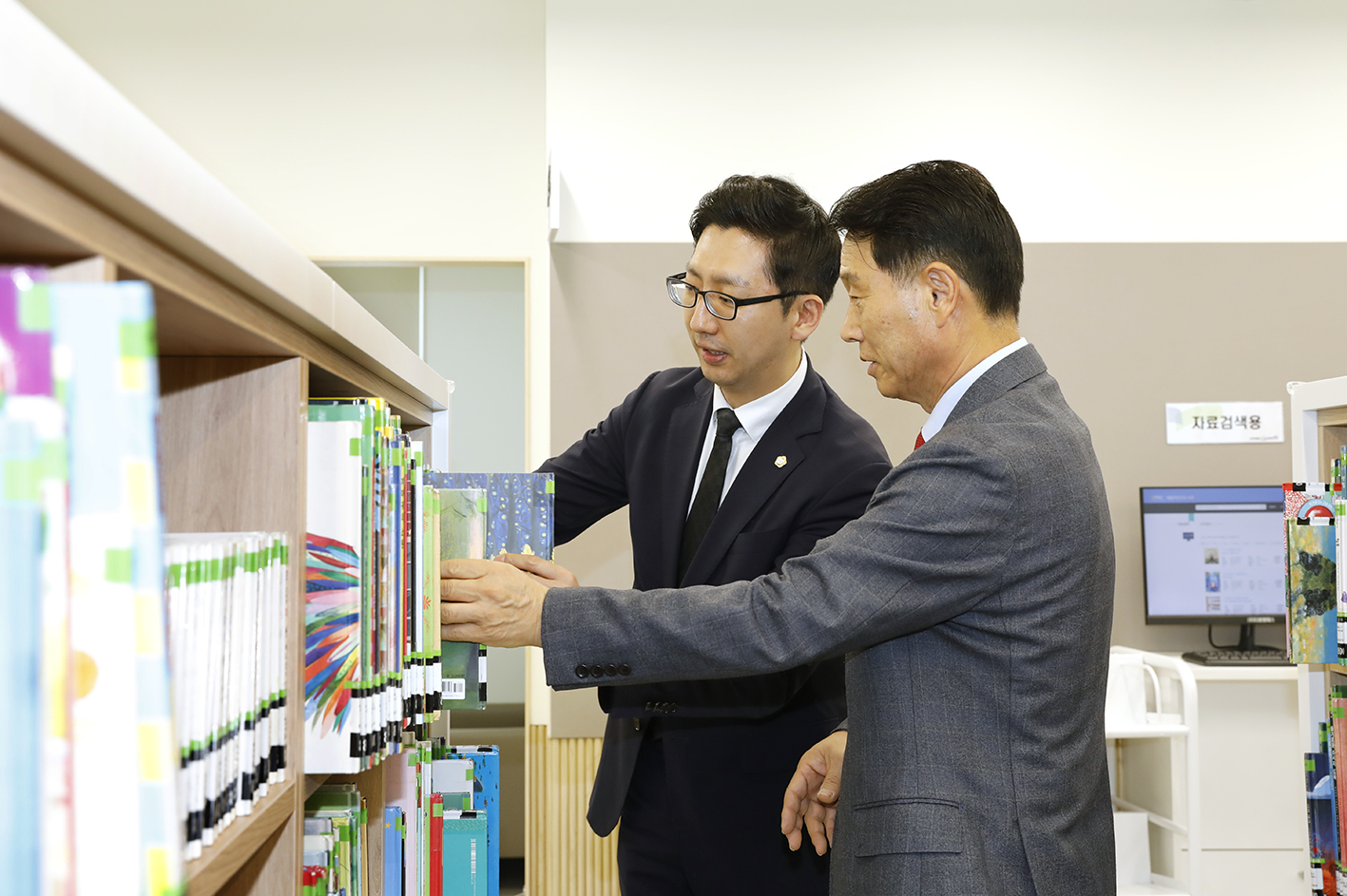 남가좌 새롬도서관 재개관식 22