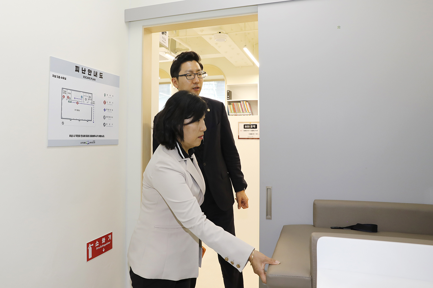 남가좌 새롬도서관 재개관식 25
