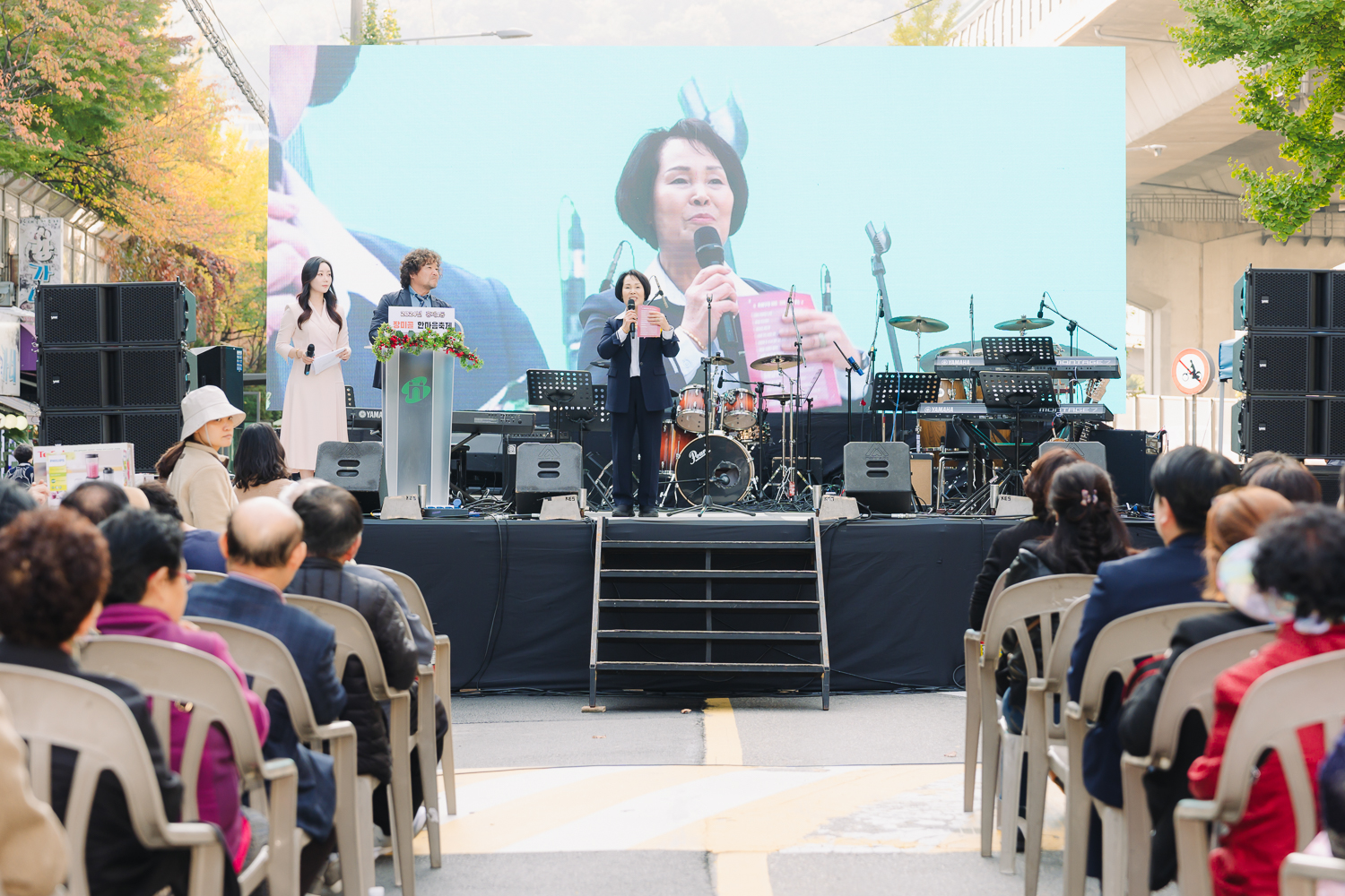 홍제1동 장미골 한마음축제 40