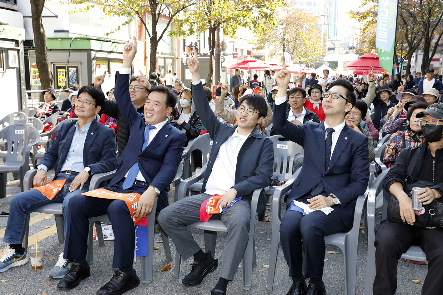 신촌동 문화축제 개막식 13