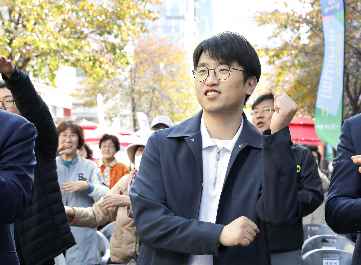 신촌동 문화축제 개막식 15
