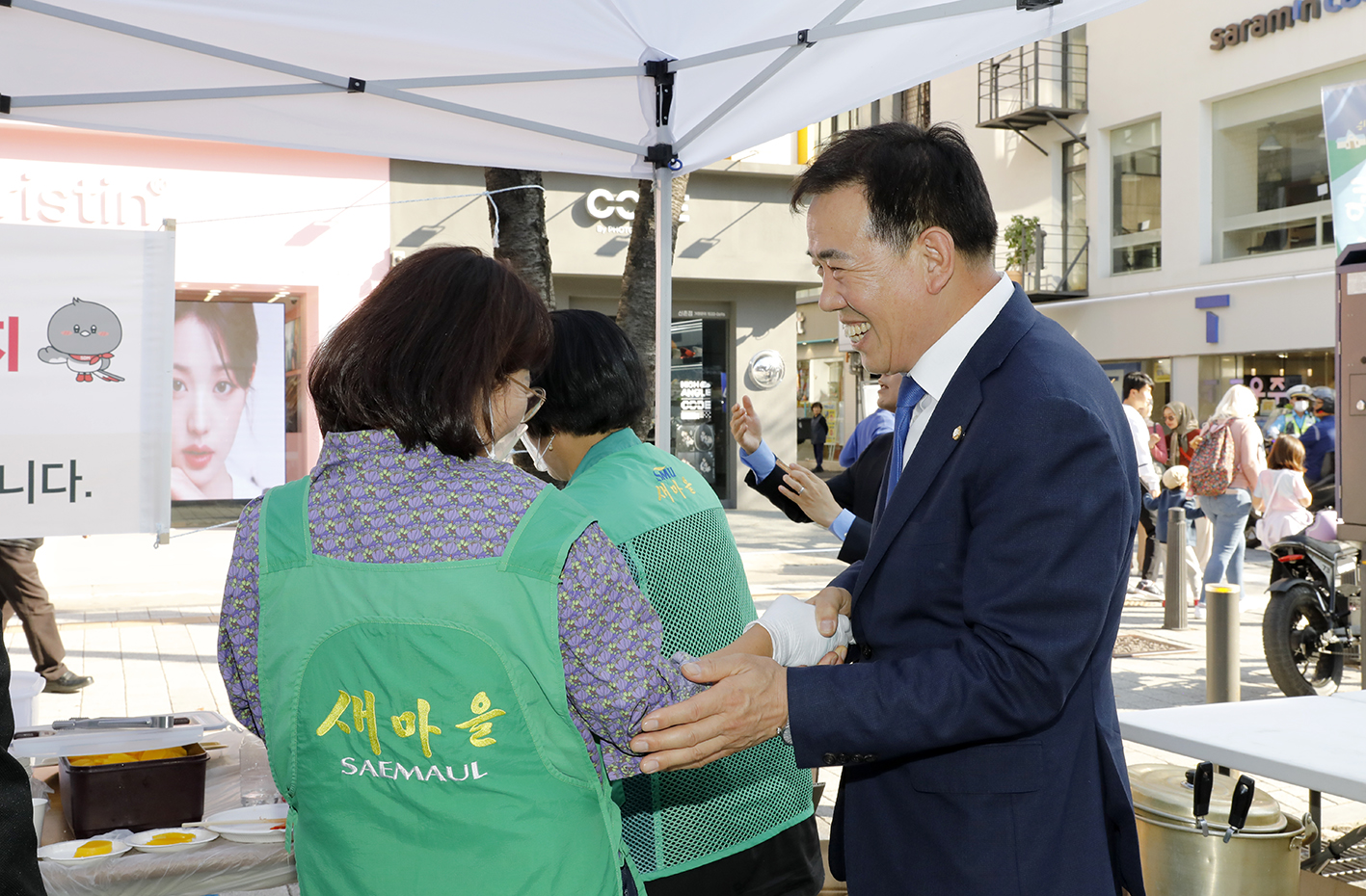 신촌동 문화축제 개막식 22