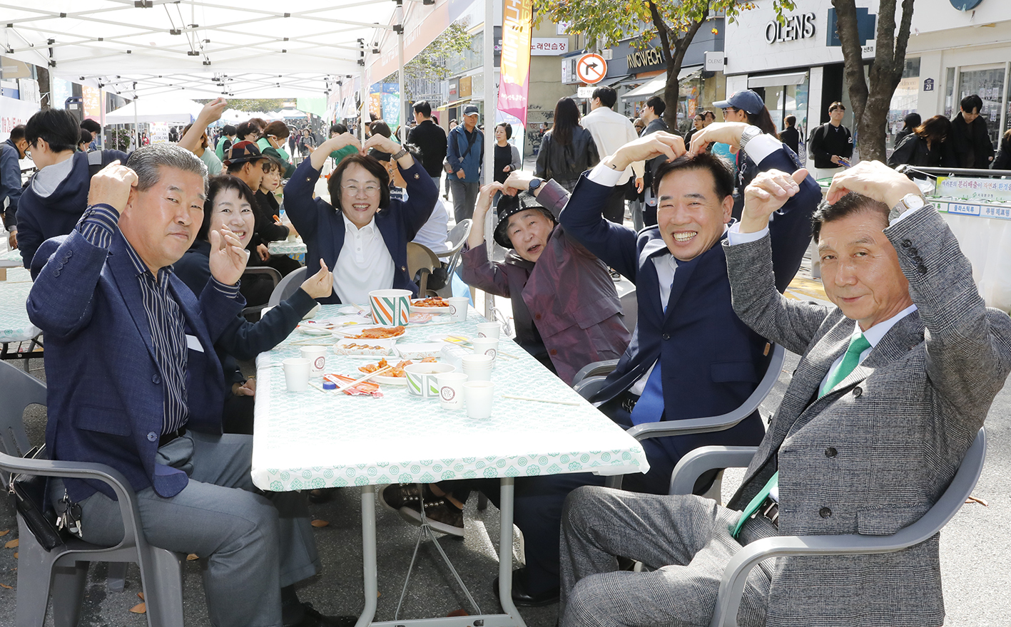 신촌동 문화축제 개막식 24