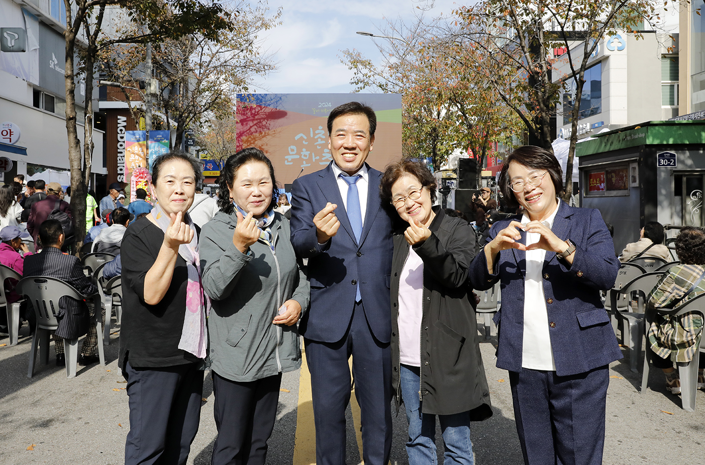신촌동 문화축제 개막식 30