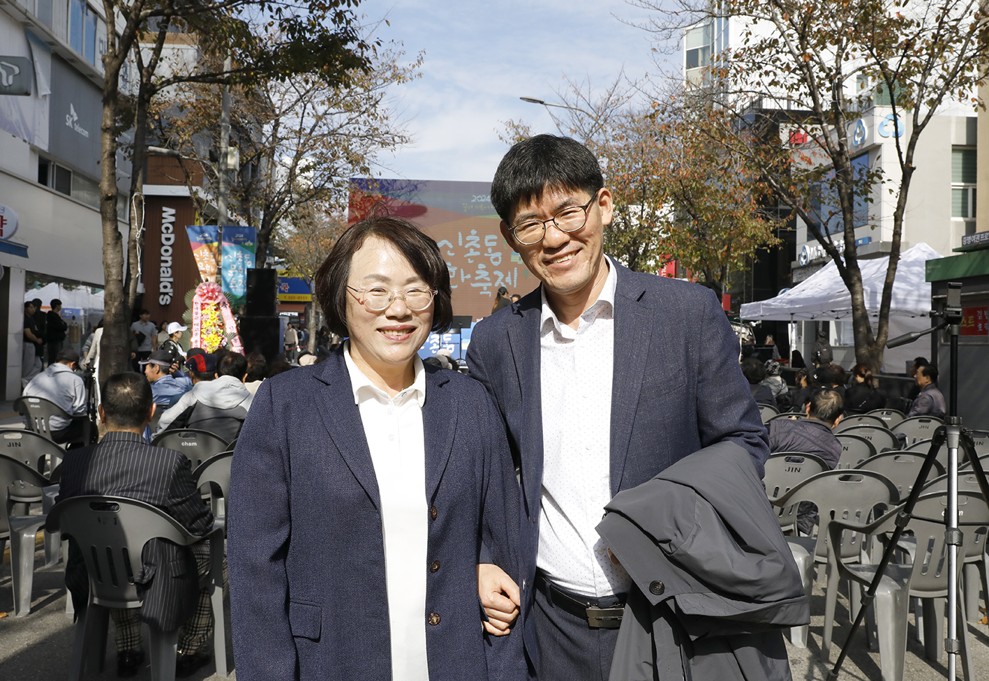 신촌동 문화축제 개막식 32