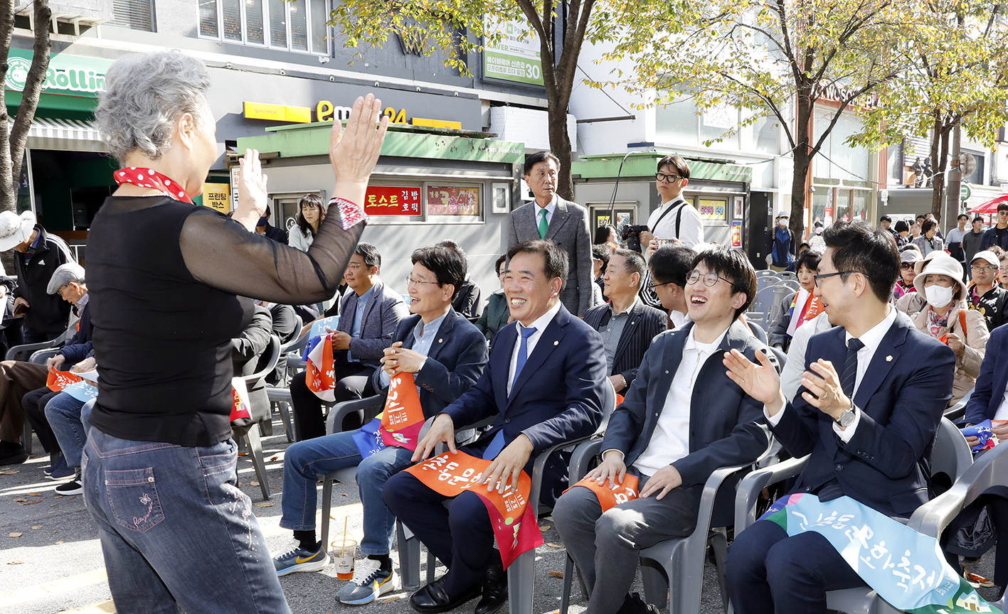 신촌동 문화축제 개막식 34