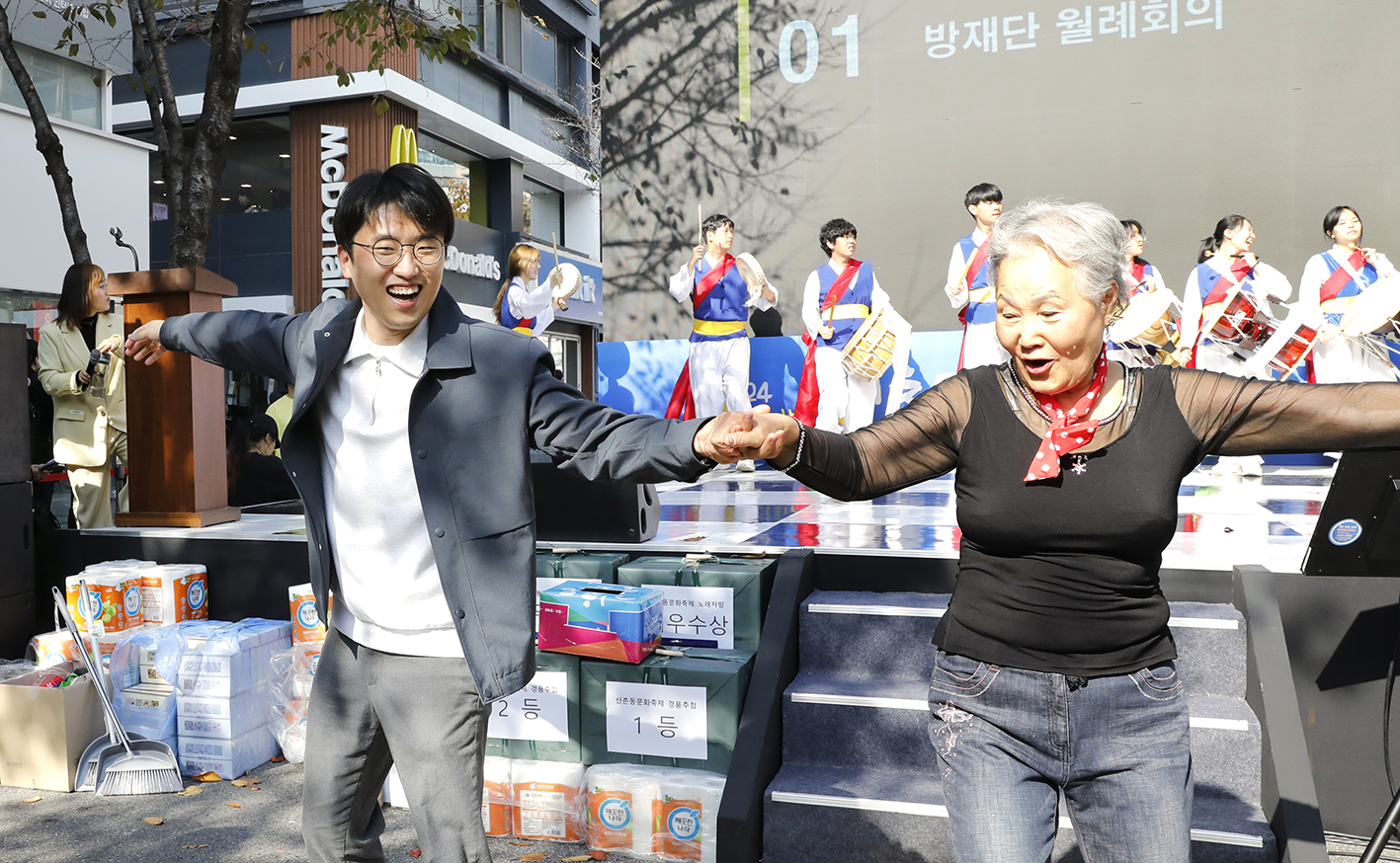 신촌동 문화축제 개막식 38