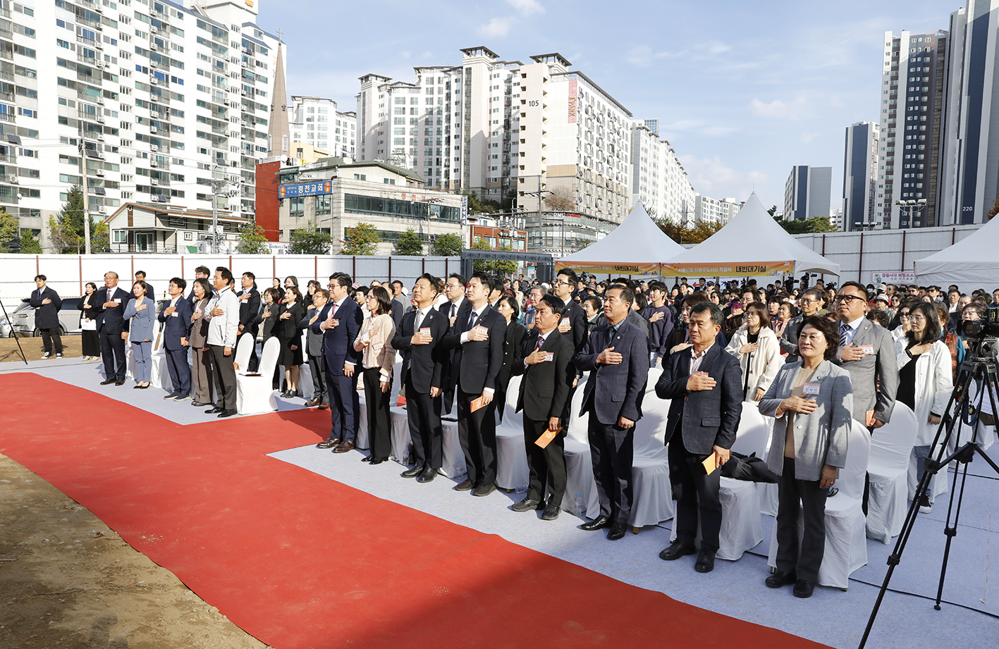 서울시립 김병주도서관 착공식 7
