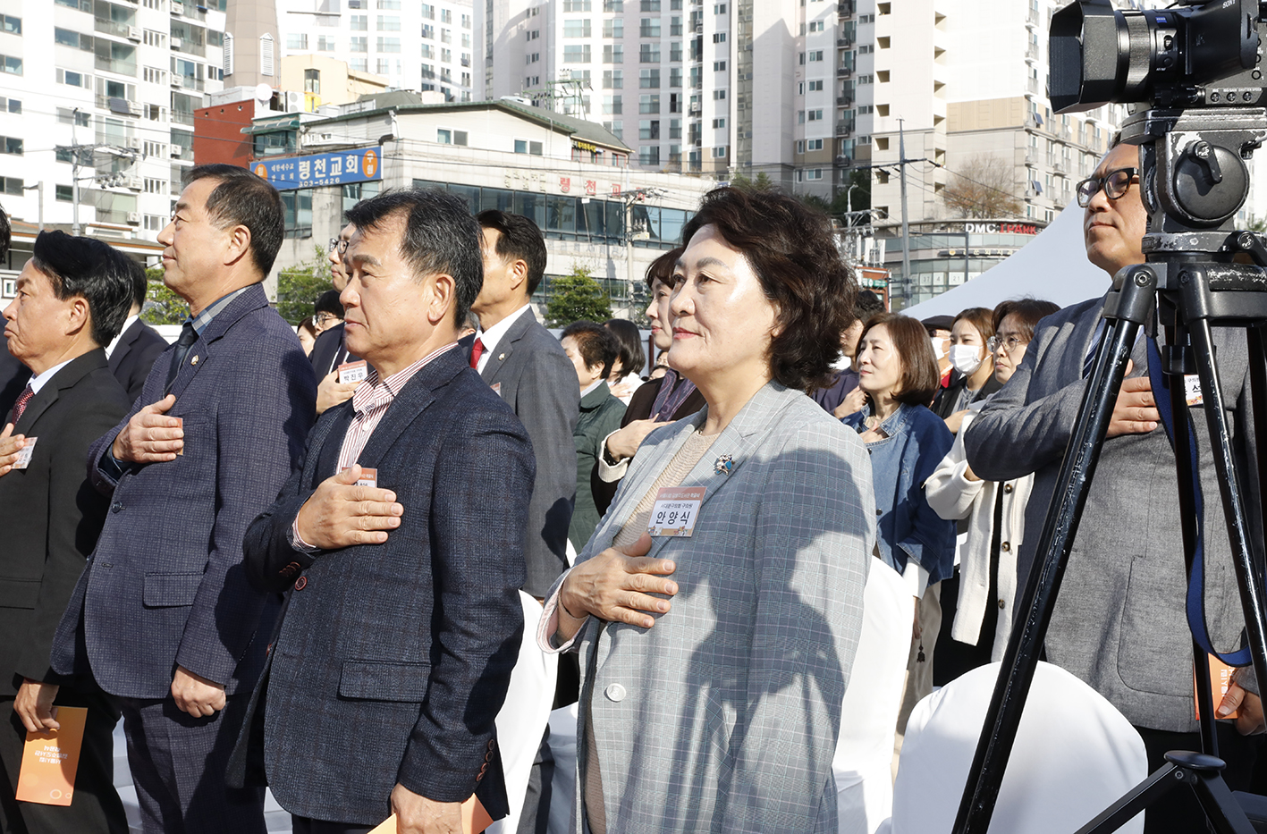 서울시립 김병주도서관 착공식 8