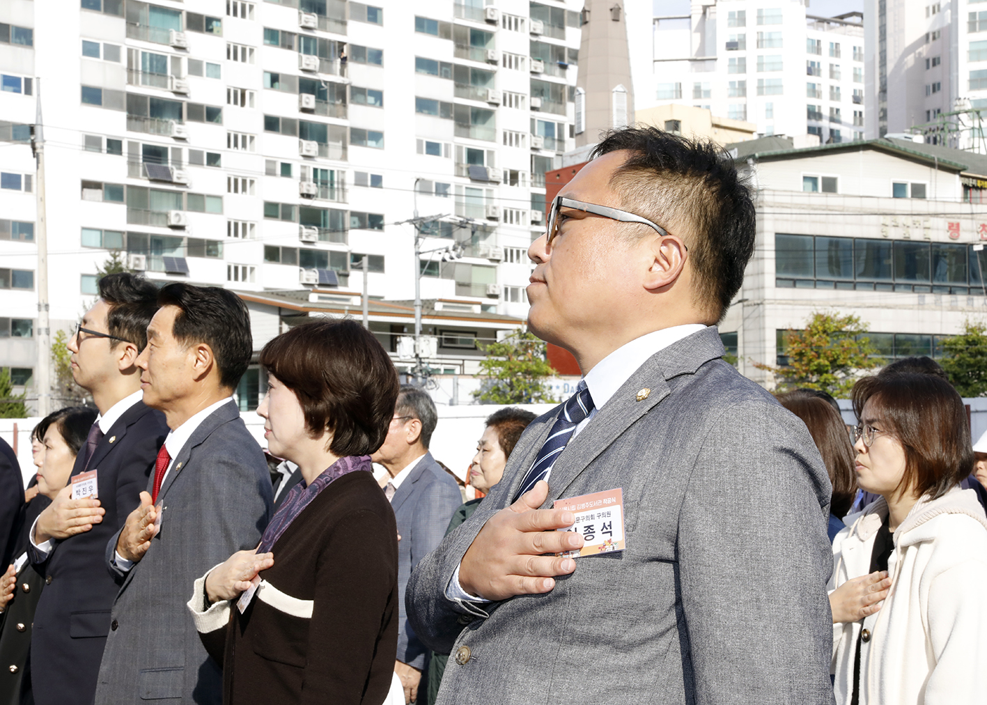서울시립 김병주도서관 착공식 9