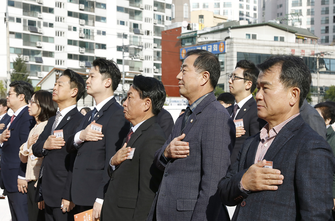 서울시립 김병주도서관 착공식 10