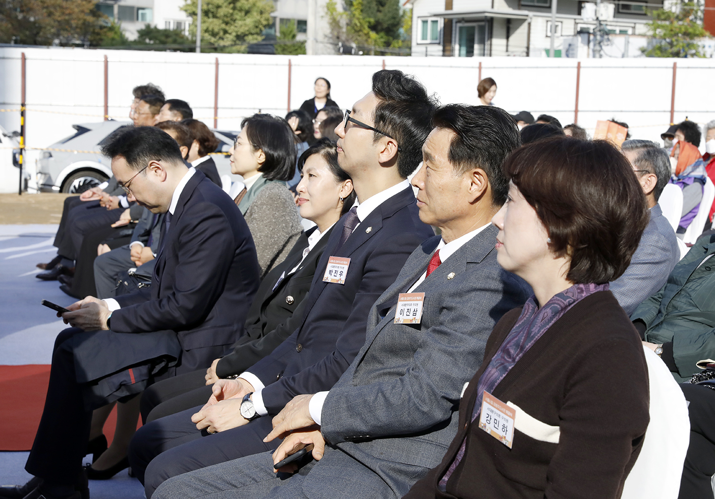 서울시립 김병주도서관 착공식 14