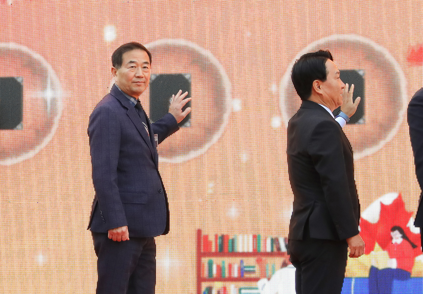 서울시립 김병주도서관 착공식 18