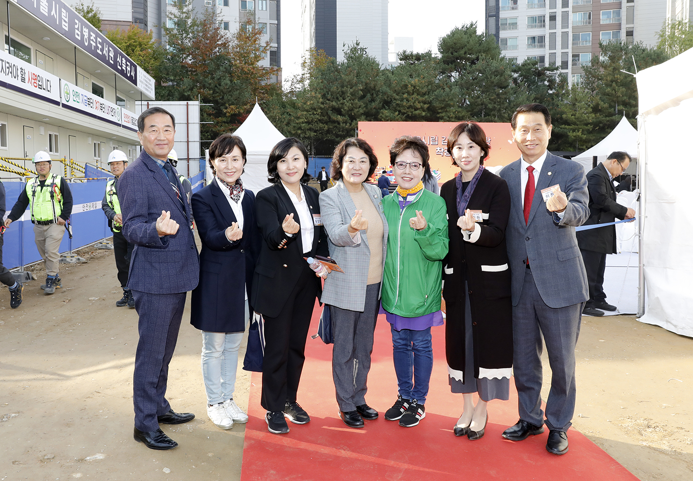서울시립 김병주도서관 착공식 29