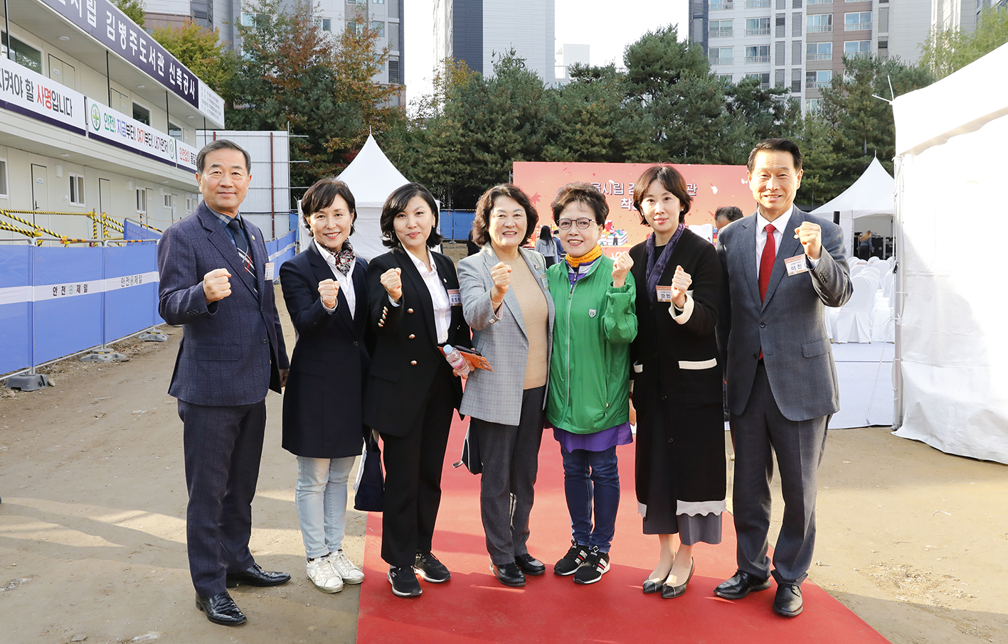 서울시립 김병주도서관 착공식 30