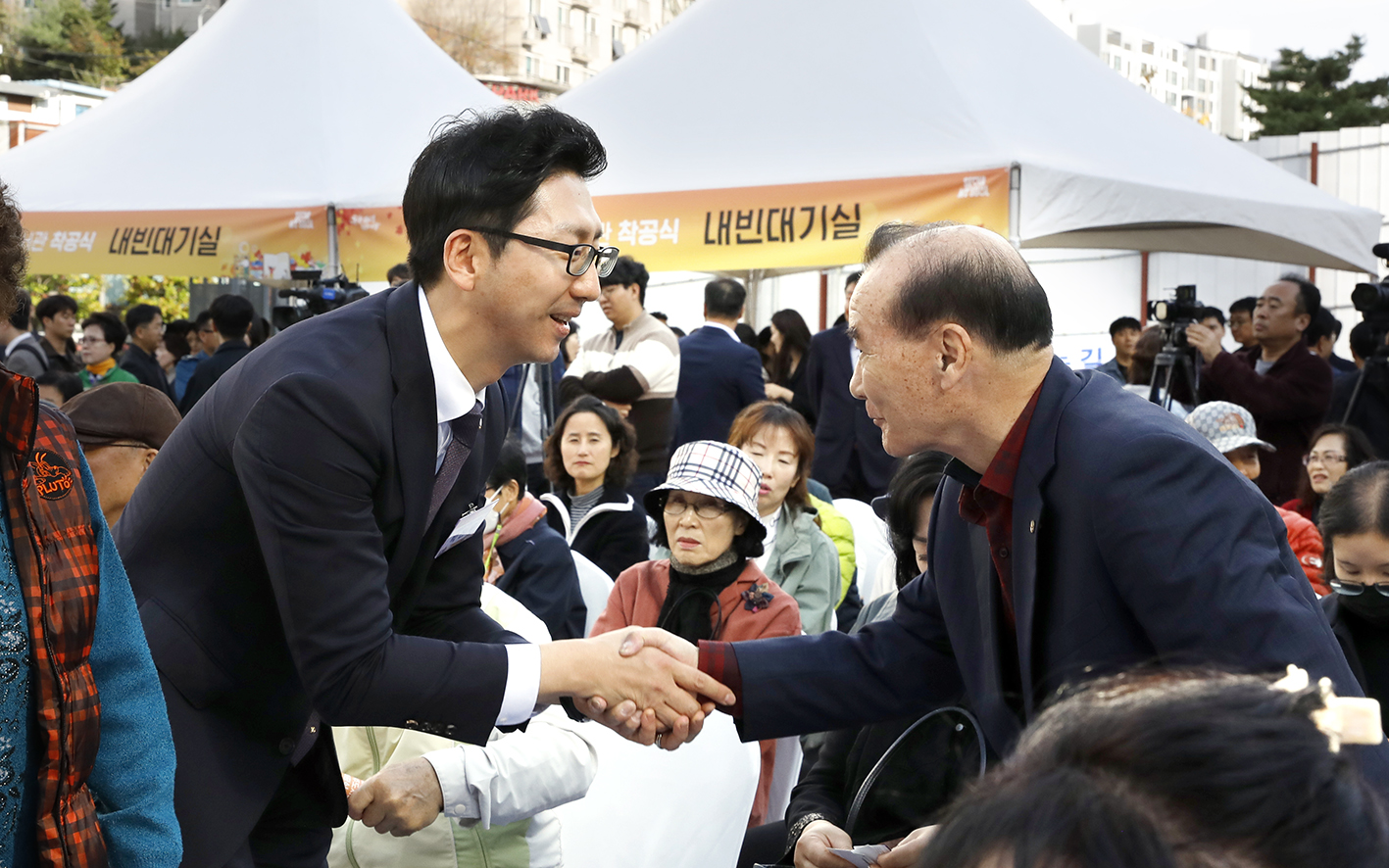 서울시립 김병주도서관 착공식 33