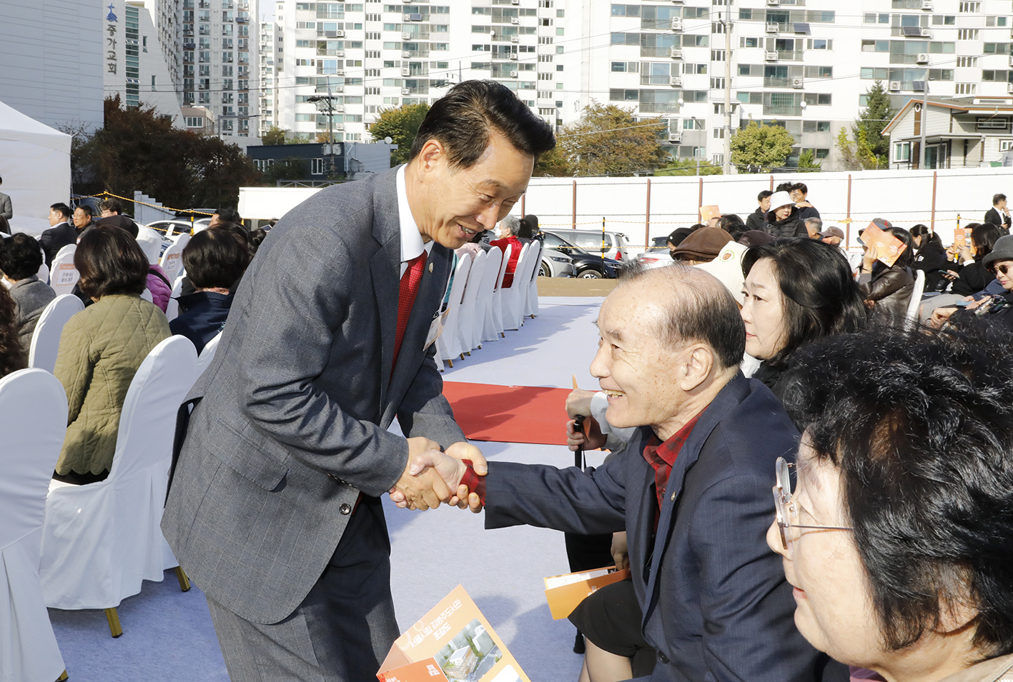 서울시립 김병주도서관 착공식 37